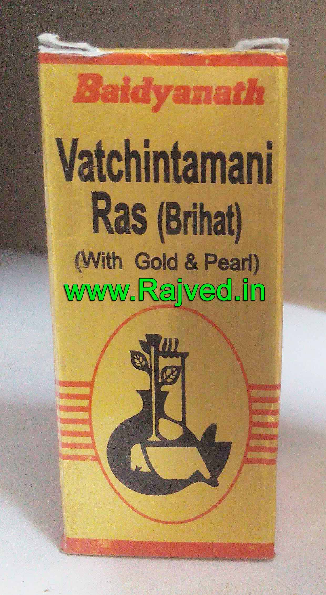brihat vatchintamani ras with gold 60tab upto 20% off free shipping shree baidyanath ayurved bhavan